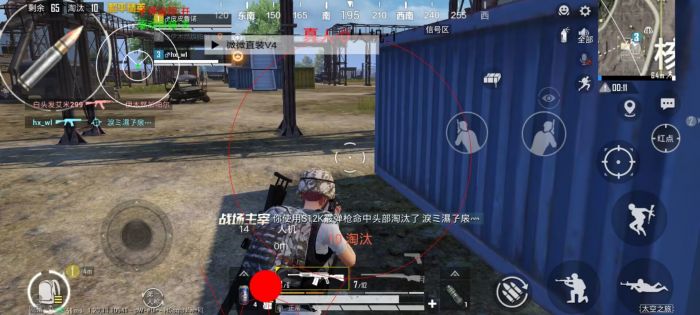 和平精英外挂封多久（和平精英开外挂被封多久）