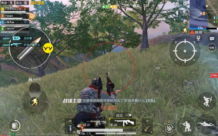 有必要打和平精英辅助瞄准吗（和平精英需要开辅助瞄准吗）